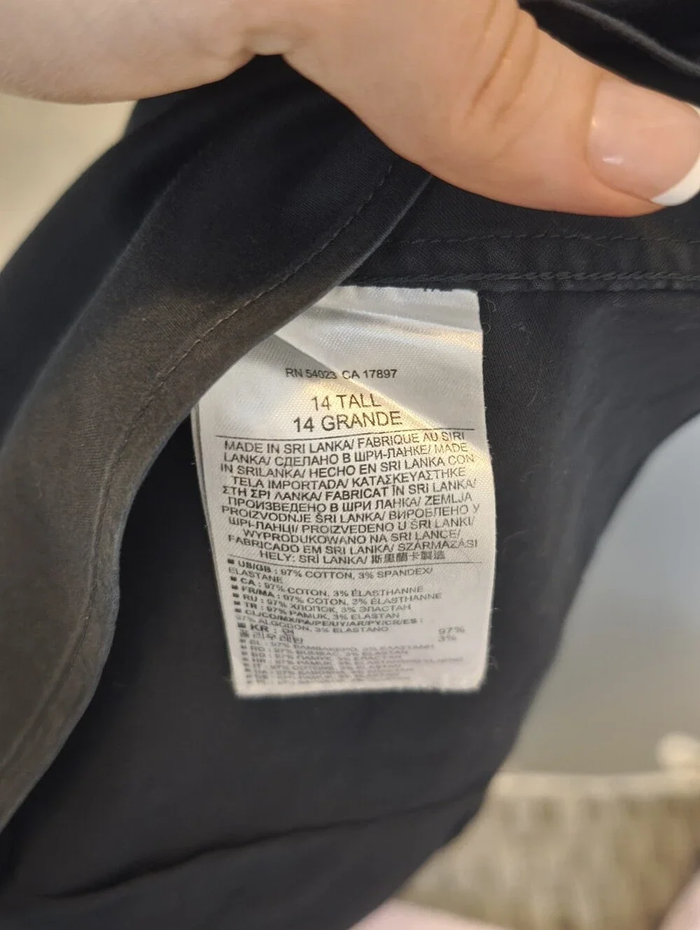 Banana Republic neck 14
